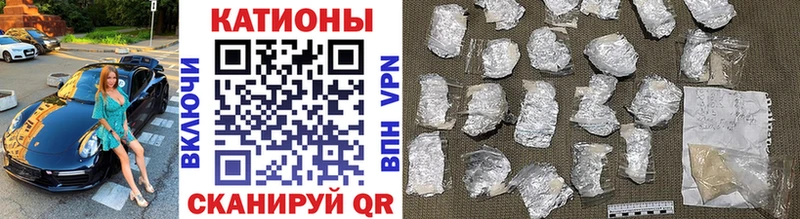 Где купить наркотики Брюховецкая Псилоцибиновые грибы А ПВП Мефедрон Марихуана ГАШ