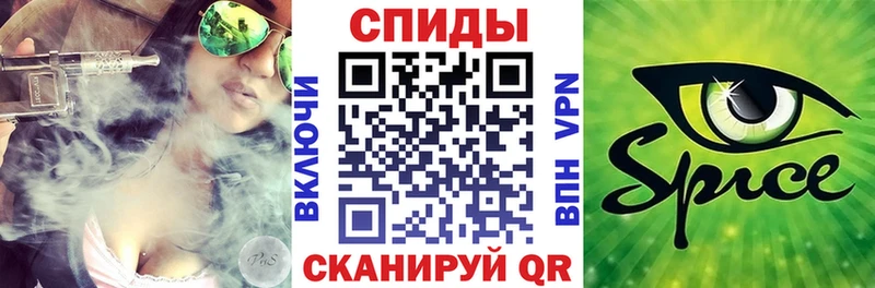 Бутират GHB Брюховецкая