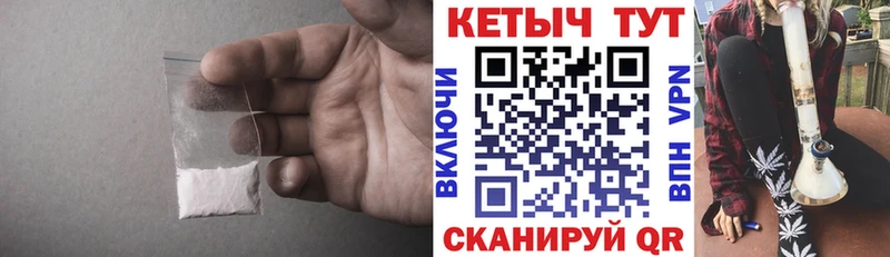 Кетамин ketamine  купить  сайты  darknet формула  Брюховецкая 