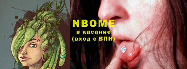 винт Арсеньев