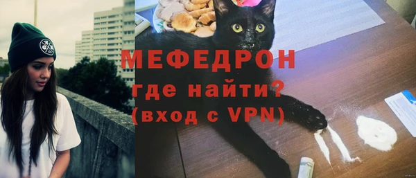 винт Арсеньев