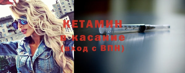 твердый Абинск