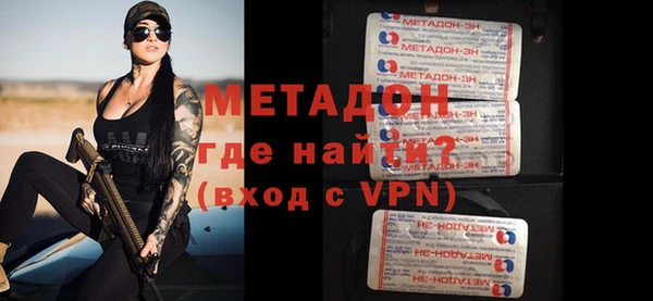 каннабис Аркадак