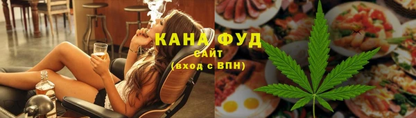 соль курить ск Армянск