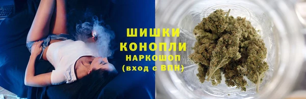 COCAINE Абдулино