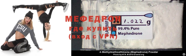a pvp Валуйки