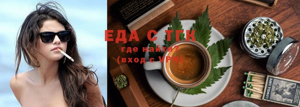 каннабис Аркадак