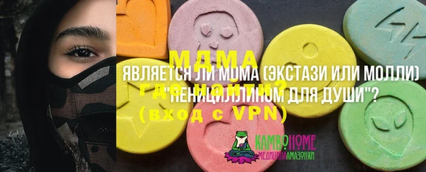 дживик Алзамай