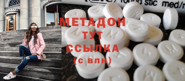 каннабис Аркадак