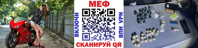 МЕФ 4 MMC  Брюховецкая 